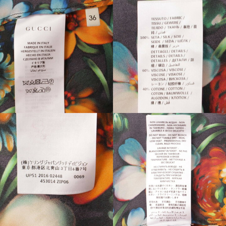 楽天市場】【グッチ】Gucci ボウタイ シルク ワンピース 花柄 フラワー 