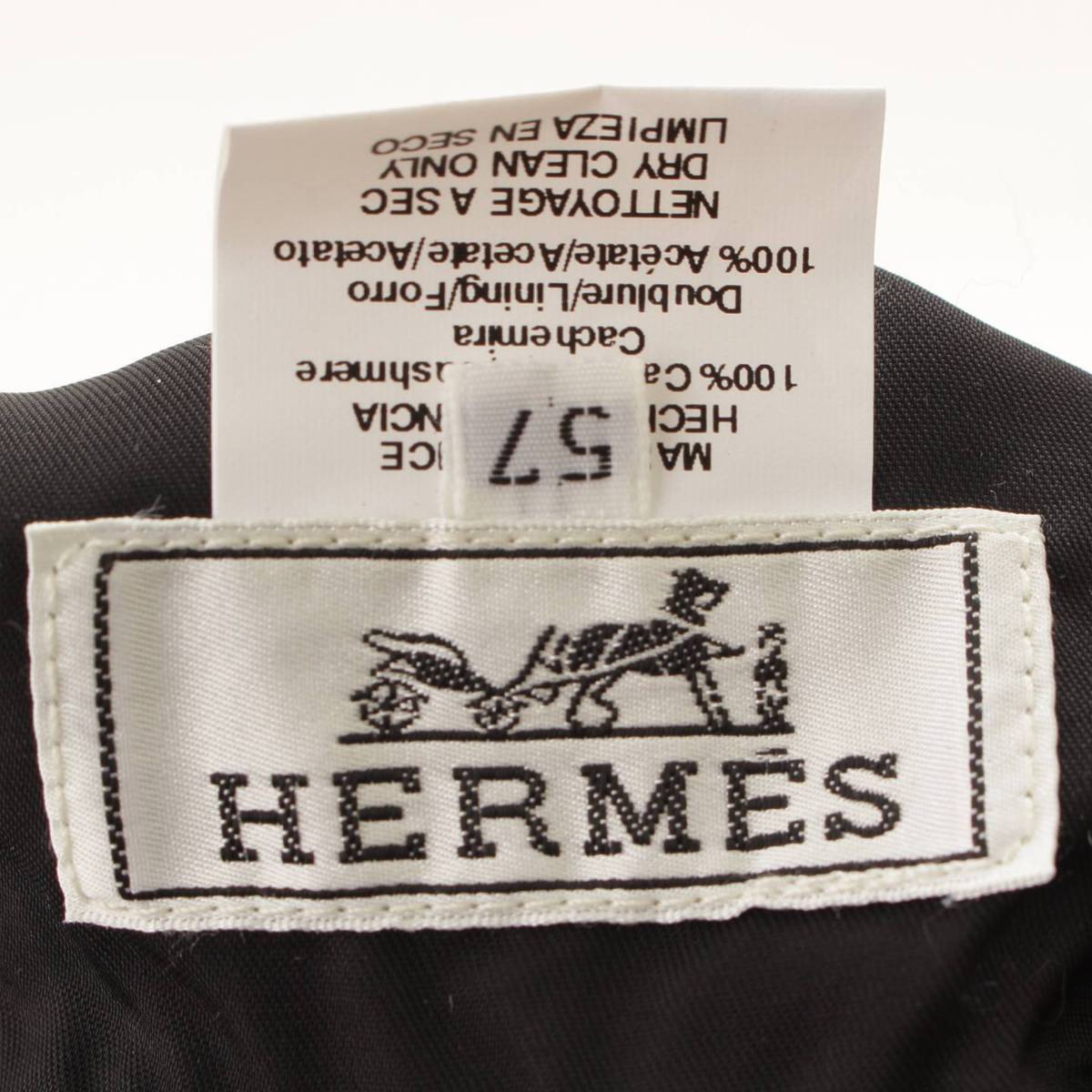 【エルメス】Hermes　カシミヤ 裏地ロゴ キャスケット 帽子 ブラック 57 【中古】【鑑定済・正規品保証】145533 | retro