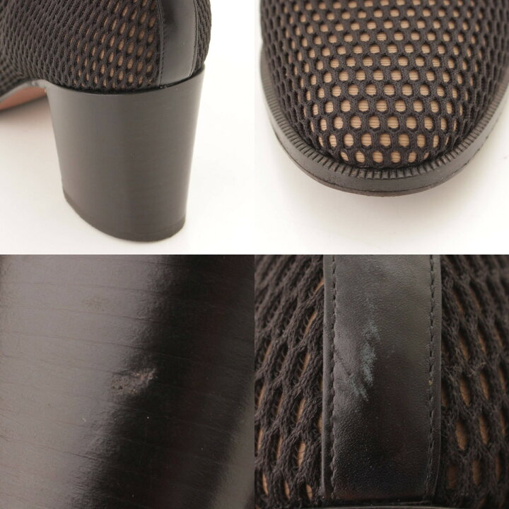 楽天市場】【クリスチャン ディオール】Christian Dior EMPREINTE 