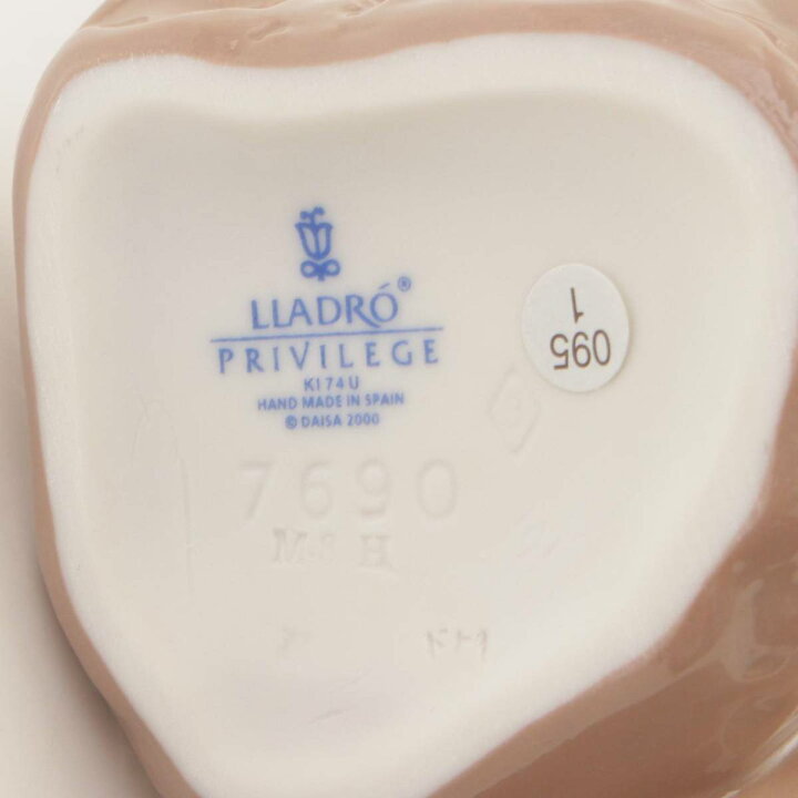 楽天市場】【リヤドロ】Lladro 妖精の王子様 フィギュリン インテリア 