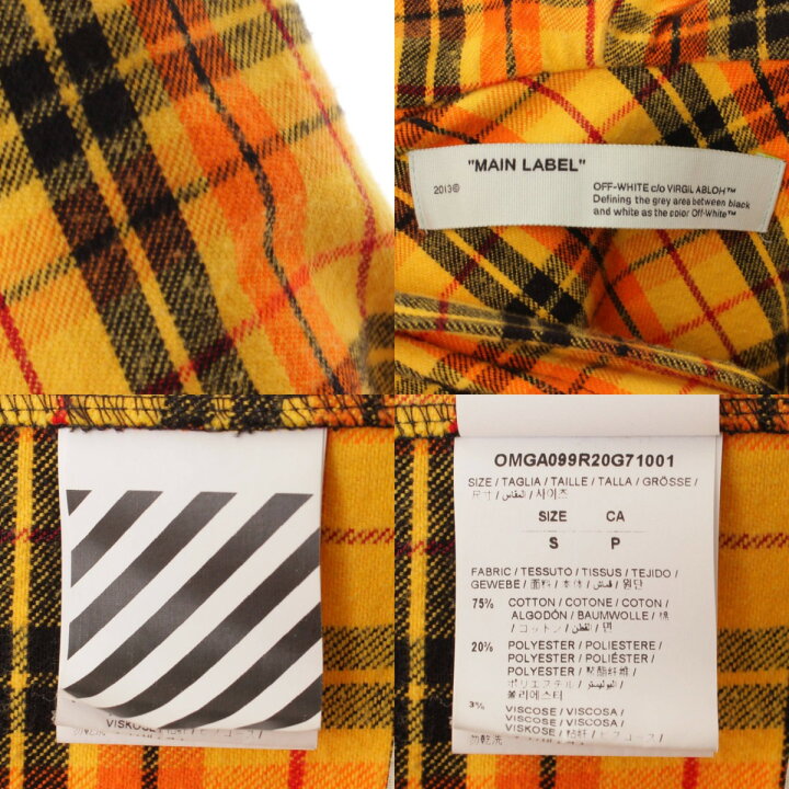 楽天市場】【オフホワイト】Off-White メンズ 20SS フーディー 