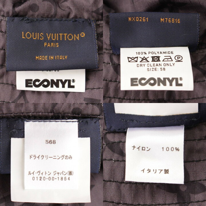 楽天市場】【ルイヴィトン】Louis Vuitton ボネ・モノグラム 