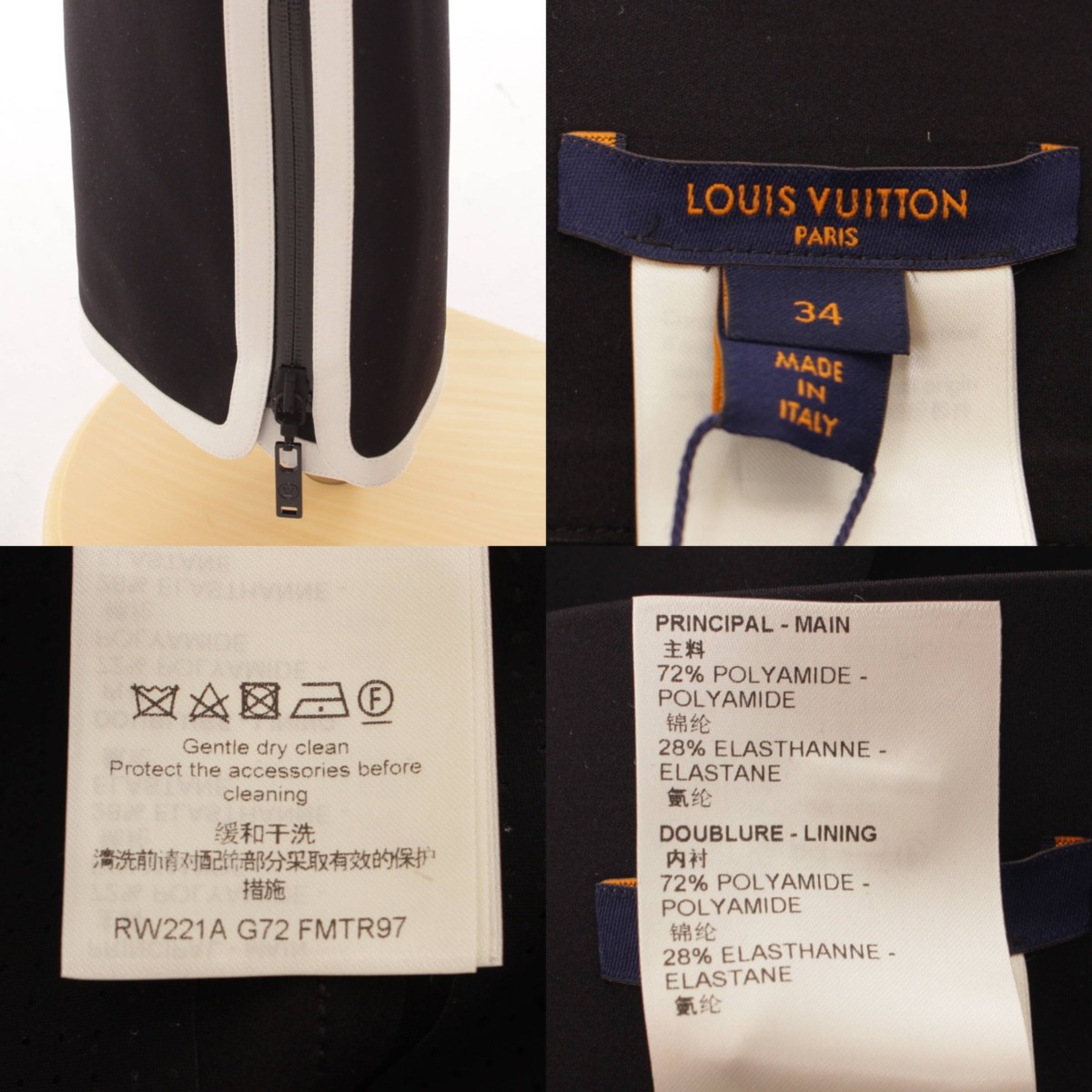 楽天市場】【ルイヴィトン】Louis Vuitton 22SS リグラフィック