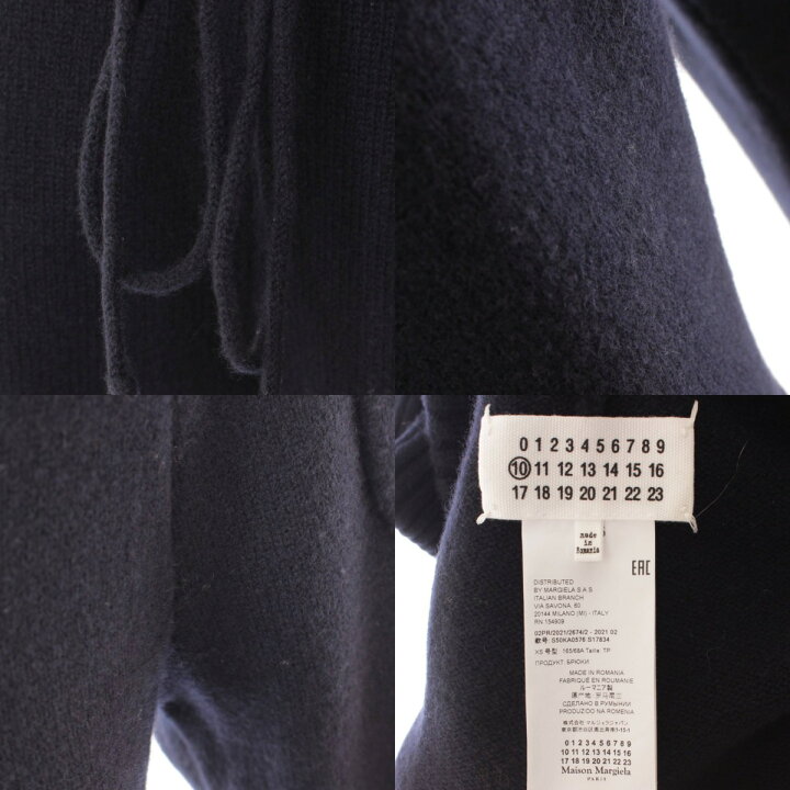 楽天市場】【メゾンマルジェラ】Maison Margiela 21SS ウール サイド  