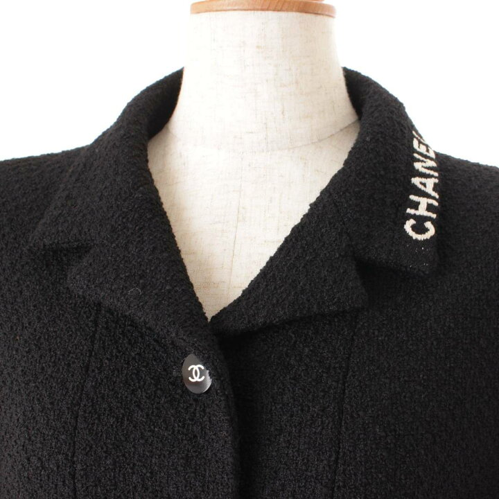 楽天市場】【シャネル】Chanel 95A ココマークボタン ロゴ トリム  