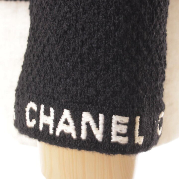 楽天市場】【シャネル】Chanel 95A ココマークボタン ロゴ トリム 