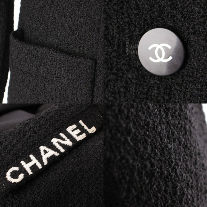 楽天市場】【シャネル】Chanel 95A ココマークボタン ロゴ トリム 