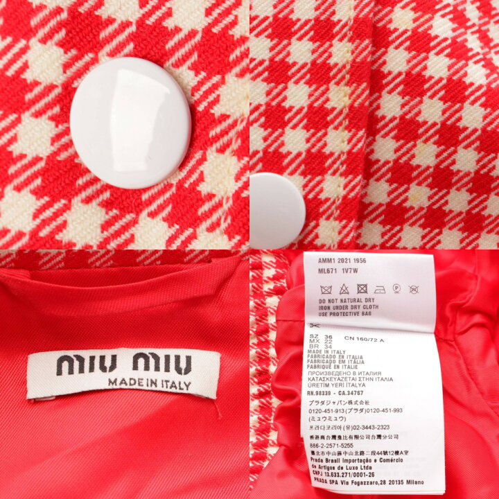 楽天市場】【ミュウミュウ】Miu Miu 21年 ギンガムチェック クロップド 