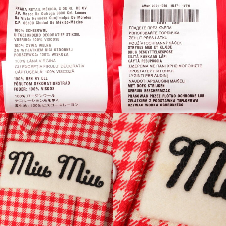 楽天市場】【ミュウミュウ】Miu Miu 21年 ギンガムチェック クロップド 