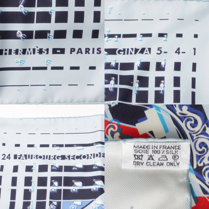 楽天市場】【エルメス】Hermes カレ90 シルクスカーフ 24 FAUBOURG  