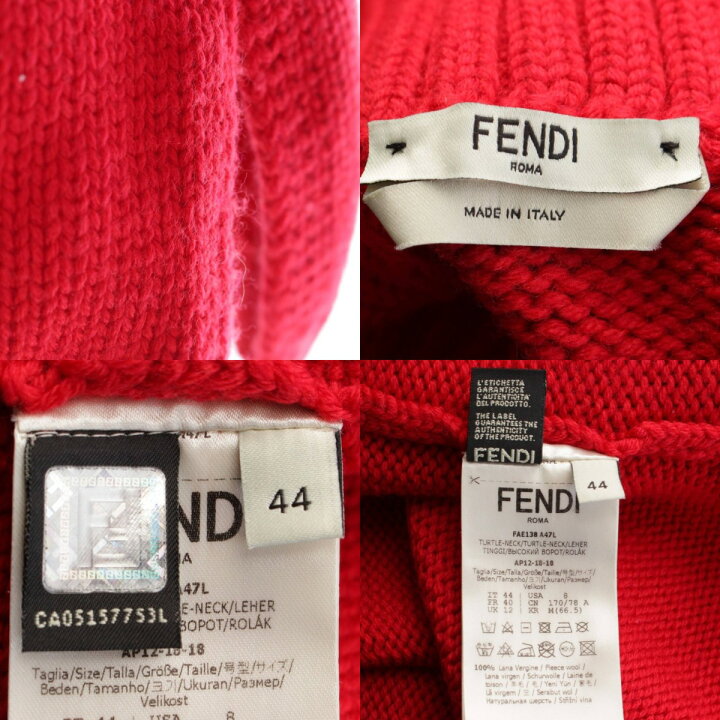 楽天市場】【フェンディ】Fendi ロゴ タートルネック ニット トップス 