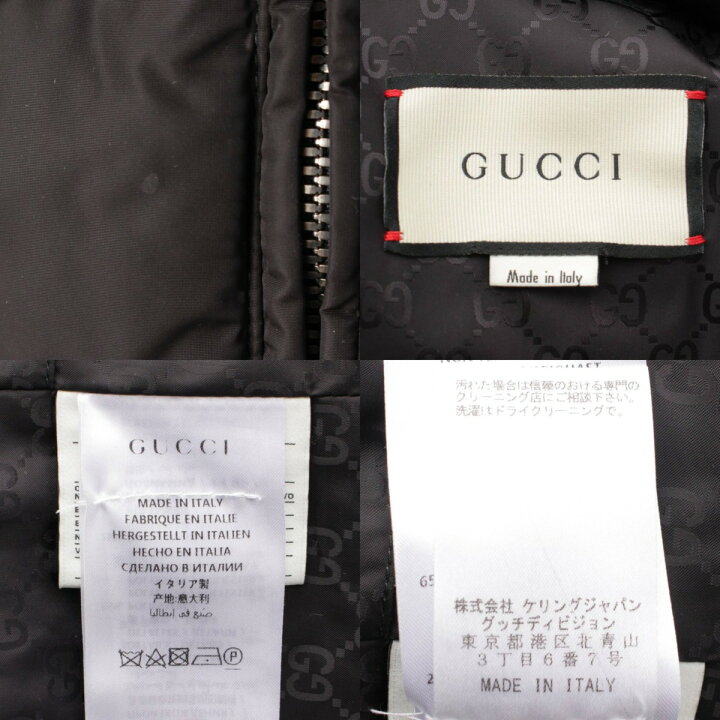 楽天市場】【グッチ】Gucci メンズ ロゴワッペン フード付き ダウン 