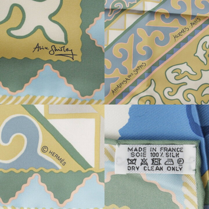 楽天市場】【エルメス】Hermes カレ90 シルクスカーフ Appaloosa des  