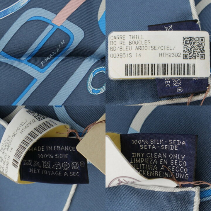 HERMES】エルメス カレ90 ド・レ・ブックル DO RE BOUCLES 楽天市場 