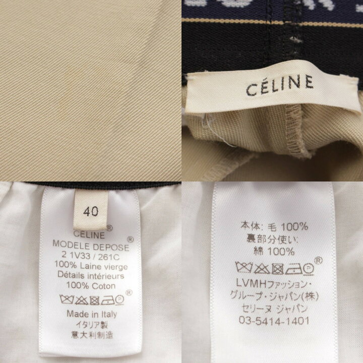 楽天市場】【セリーヌ】Celine 8AW フィービー期 ロゴ フルーイド  