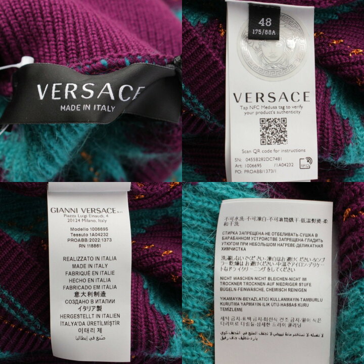 楽天市場】【ヴェルサーチ】Versace メンズ アーガイル タートルネック  