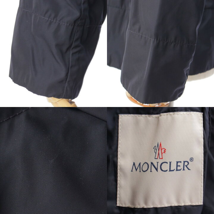 楽天市場】【モンクレール】Moncler 17年 DISTHENE ディスシーン 