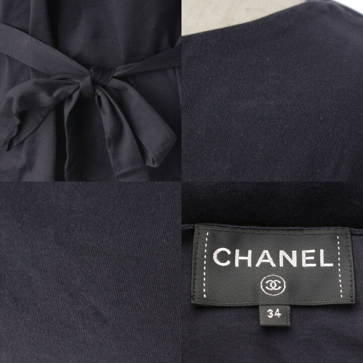 楽天市場】【シャネル】Chanel 21年 クルーズコレクション ココマーク 