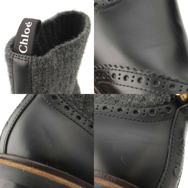 楽天市場】【クロエ】Chloe フランヌ レザー ニット ソックス アンクル