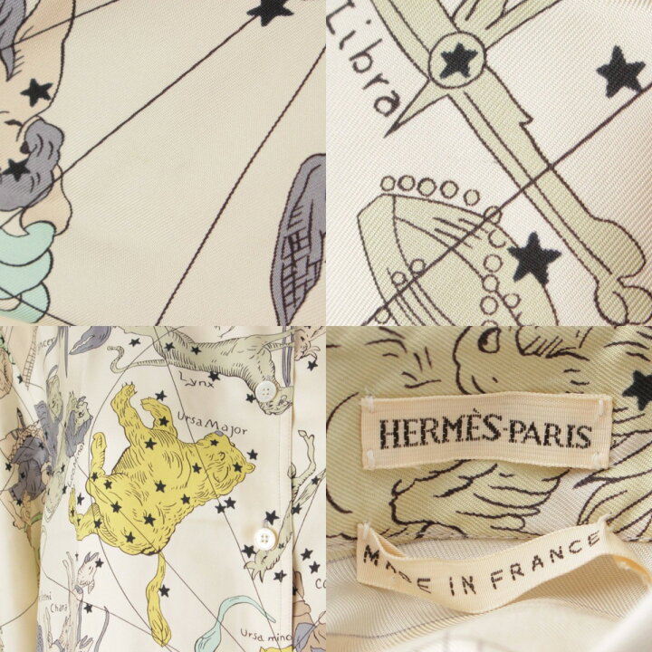 楽天市場】【エルメス】Hermes マルジェラ期 星座 シルク 長袖 シャツ 