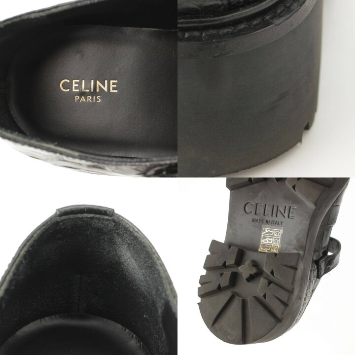 楽天市場】【セリーヌ】Celine バルキー トリオンフ クロコ型押し 