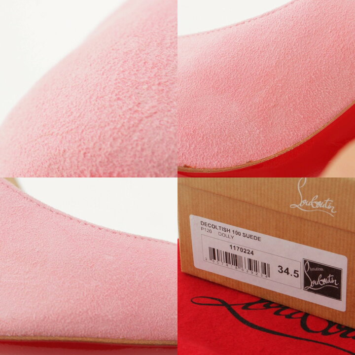 楽天市場】【クリスチャンルブタン】Christian Louboutin スエード 