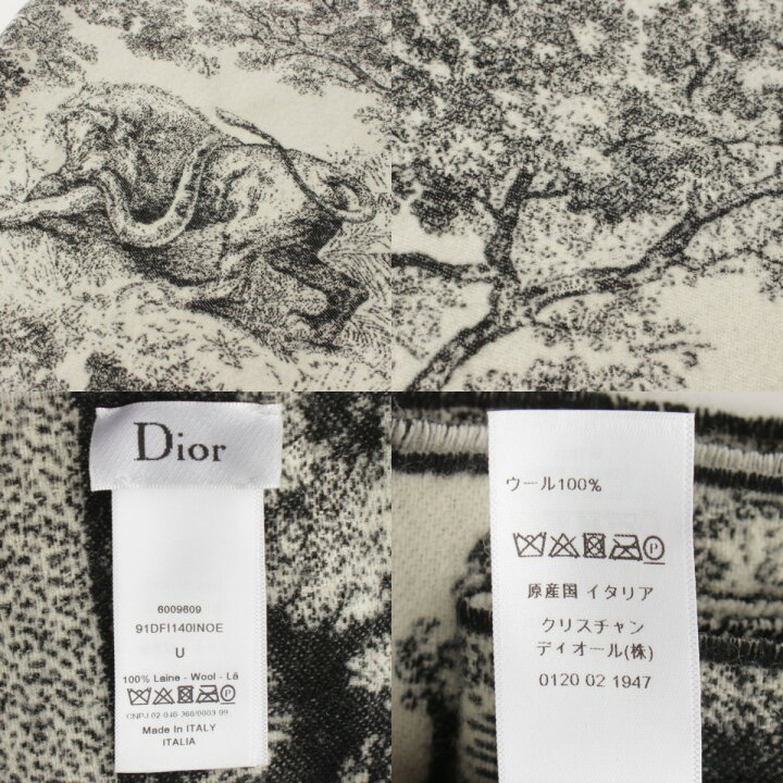 楽天市場】【クリスチャンディオール】Christian Dior ロゴ トワルドゥ 