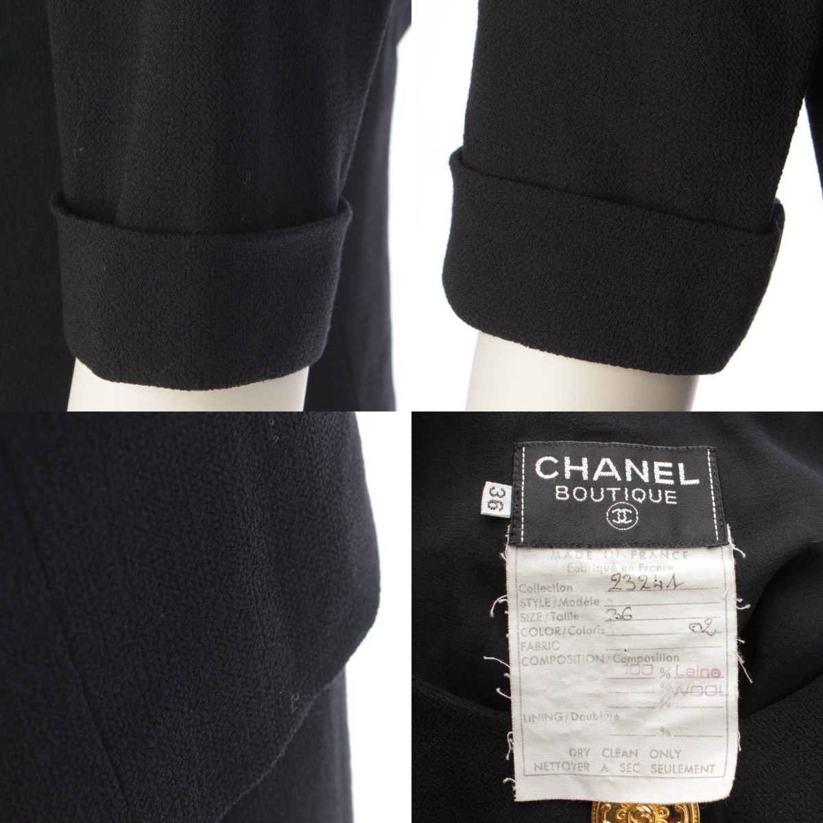 楽天市場】【シャネル】Chanel ココボタン ウール セットアップ風 