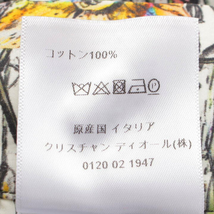 楽天市場】【ディオール】DIOR 21SS ミルフルール フラワー 花柄 