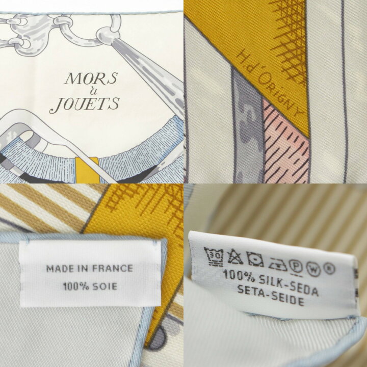 楽天市場】【エルメス】Hermes カレウォッシュ90 シルクスカーフ Mors 