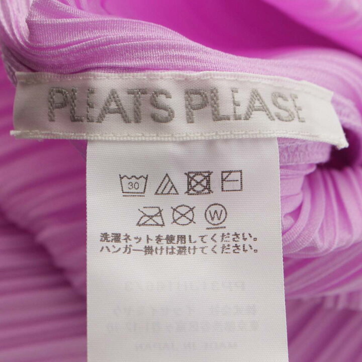 楽天市場】【プリーツプリーズ イッセイミヤケ】PLEATS PLEASE ISSEY 