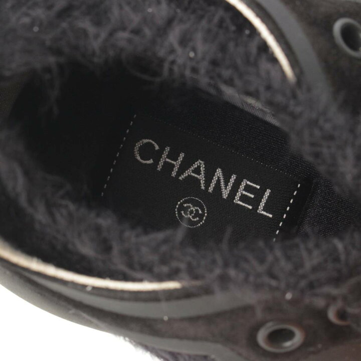 楽天市場】【シャネル】Chanel ココマーク W スエード×ファブリック  
