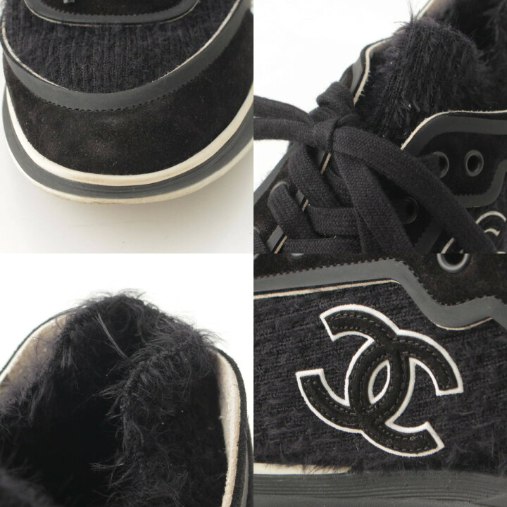 楽天市場】【シャネル】Chanel ココマーク W スエード×ファブリック  