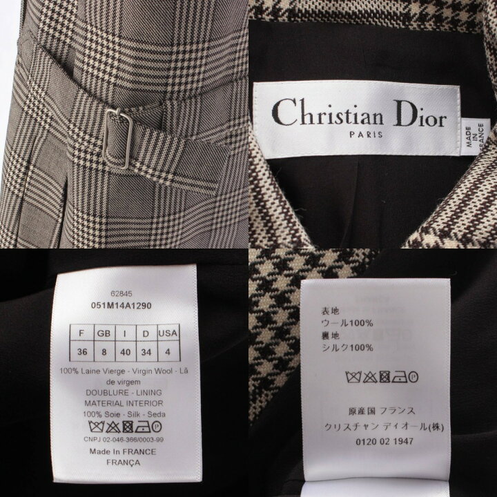 楽天市場】【クリスチャンディオール】Christian Dior 20AW ウール  