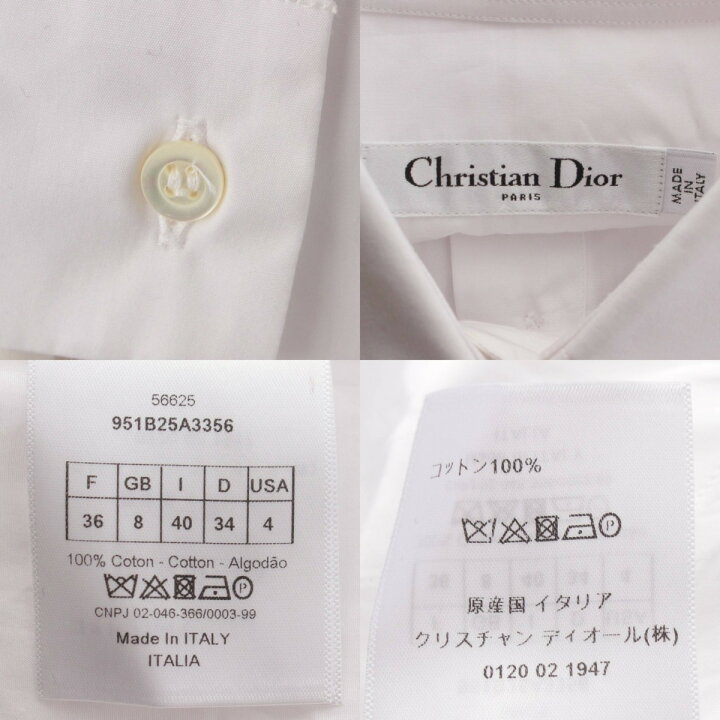 楽天市場】【クリスチャンディオール】Christian Dior BEE刺繍 