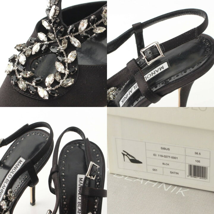 楽天市場】【マノロブラニク】Manolo Blahnik SIBUS クリスタル 