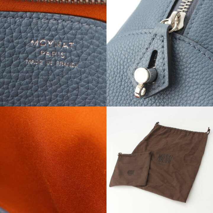 楽天市場】【モワナ】MOYNAT リムジン レザー 2WAYハンドバッグ