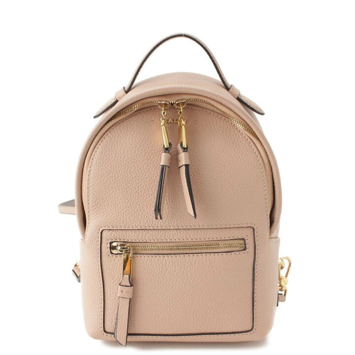 楽天市場】【バリー】BALLY レザー ロゴ ミニ リュックサック バック 