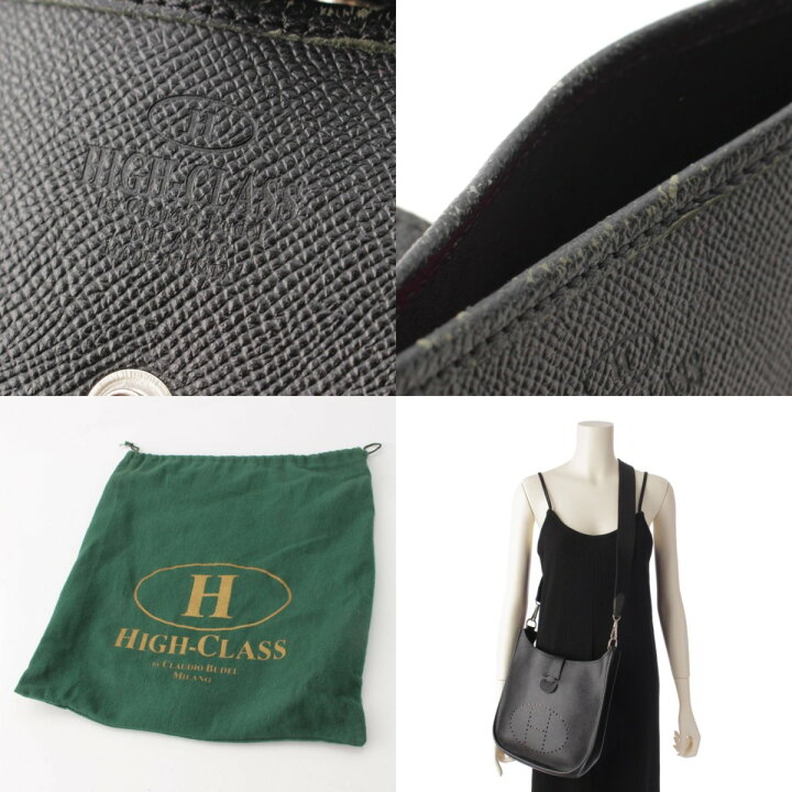 楽天市場】【ハイクラス】HIGH CLASS エブリン型 レザー ショルダー 