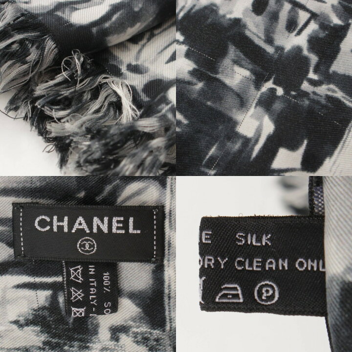 楽天市場】【シャネル】Chanel ココマーク ツイード転写 プリント 