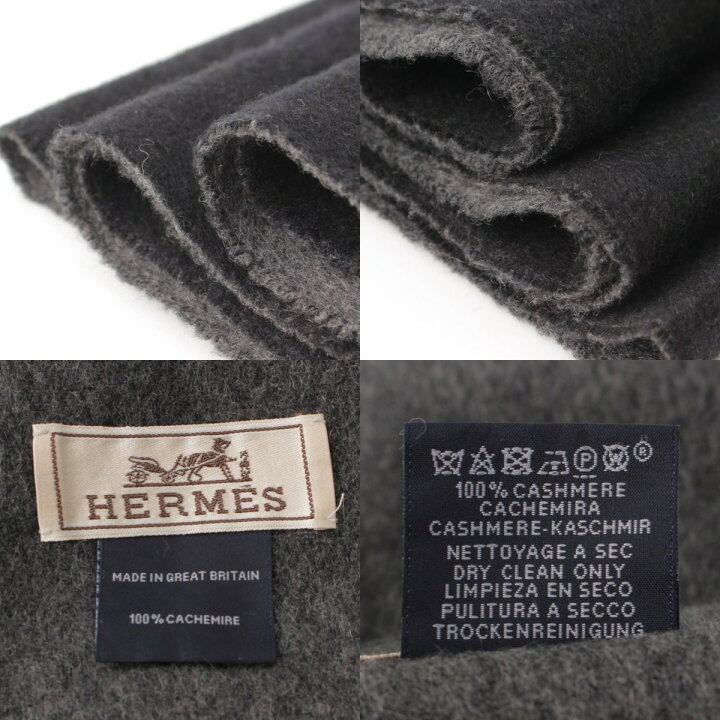 楽天市場】【エルメス】Hermes メンズ レクトヴェルソ ロゴ刺繍 