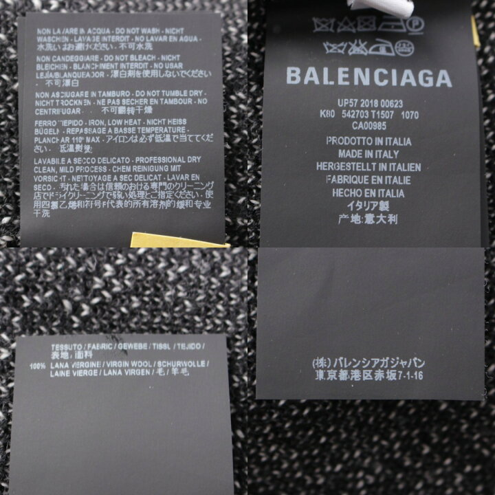 楽天市場】【バレンシアガ】Balenciaga メンズ 18年 WFP ロゴ 