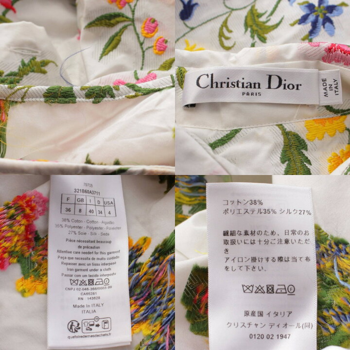 楽天市場】【クリスチャンディオール】Christian Dior 23SS Petites 