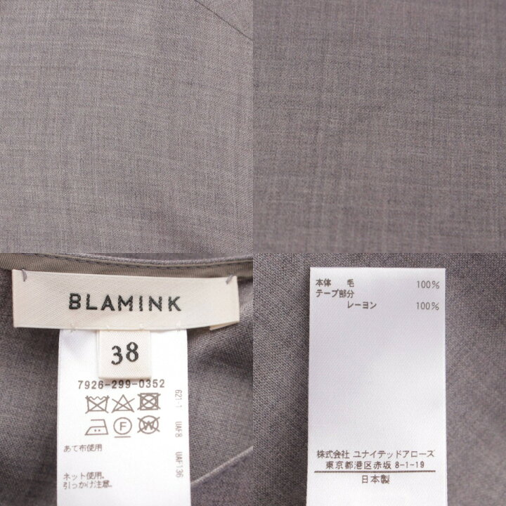 楽天市場】【ブラミンク】BLAMINK FALL ウール クルーネック ロング  
