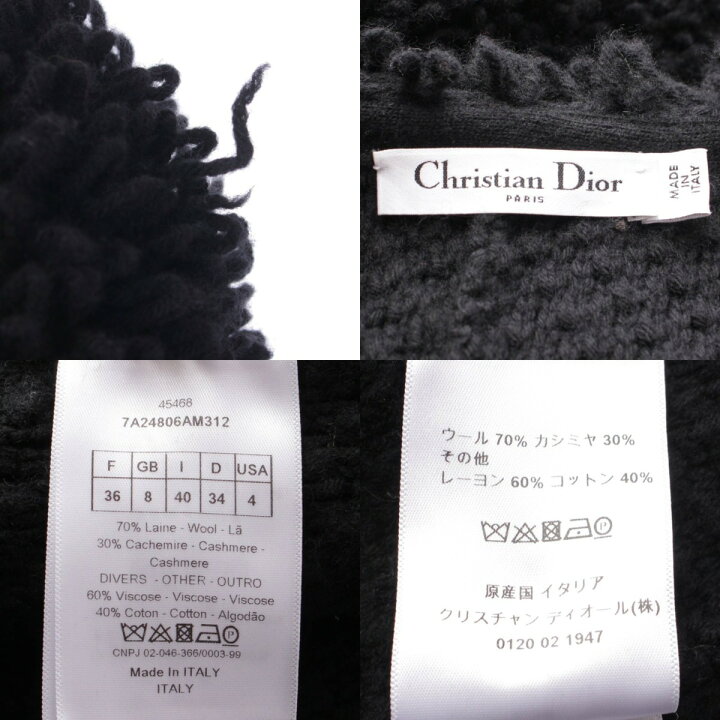 楽天市場】【ディオール】DIOR 17AW ウール カシミヤ ポンチョ ケープ 