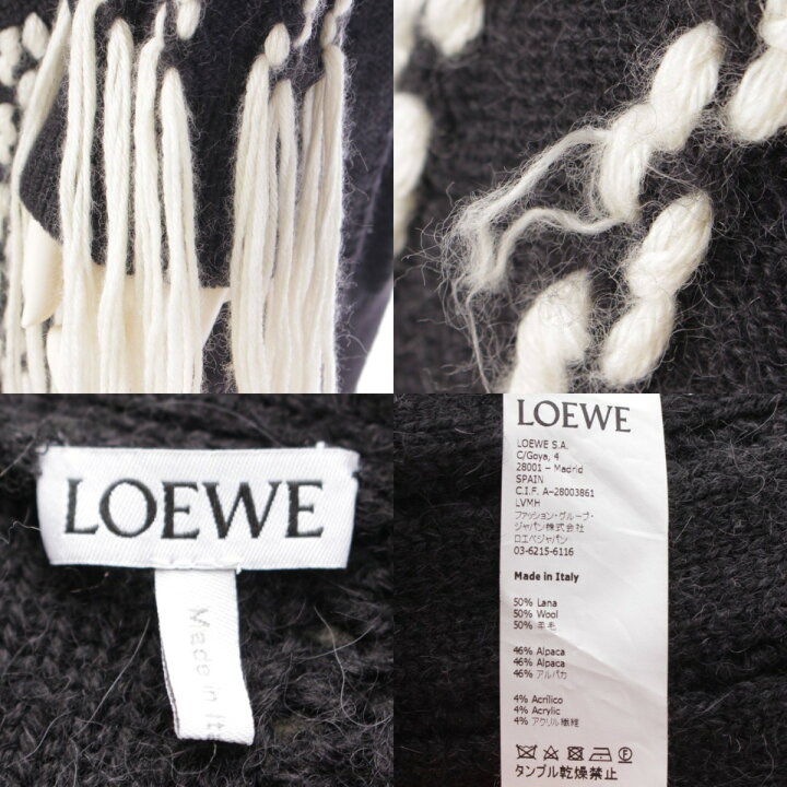 楽天市場】【ロエベ】Loewe フリンジ アルパカ Vネック ニット  