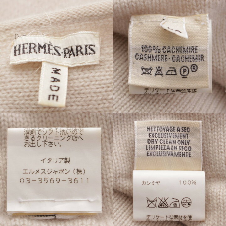 楽天市場】【エルメス】Hermes マルジェラ期 カシミヤ Vネック ニット 