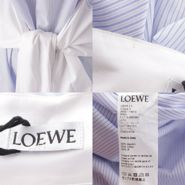 楽天市場】【ロエベ】Loewe コットン ストライプ リボン 長袖 シャツ 