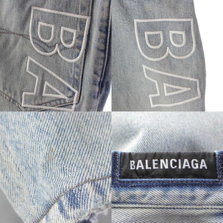 楽天市場】【バレンシアガ】Balenciaga 23年 アウトライン ロゴ バギー
