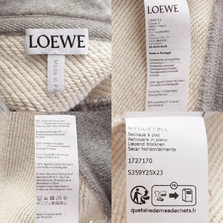 楽天市場】【ロエベ】Loewe アナグラム アシンメトリー コットン 